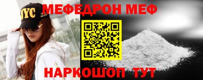шишки Чапаевск