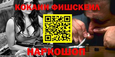 таблы Чебаркуль