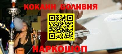 синтетический гашиш Чебоксары