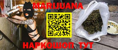 шишки Чапаевск
