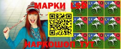 синтетический гашиш Чебоксары