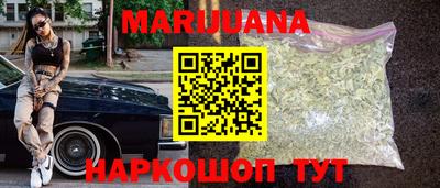 таблы Чебаркуль