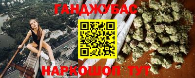 таблы Чебаркуль