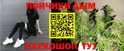 таблы Чебаркуль