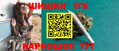 таблы Чебаркуль