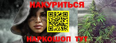 таблы Чебаркуль