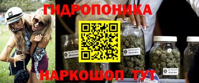 таблы Чебаркуль