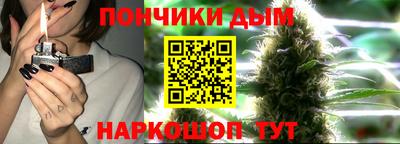 таблы Чебаркуль