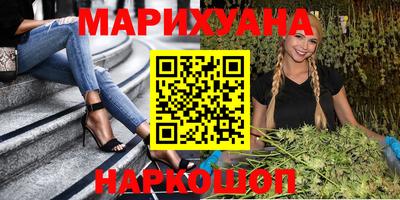 таблы Чебаркуль