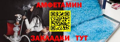 синтетический гашиш Чебоксары