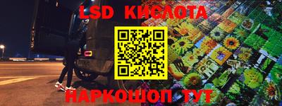 шишки Чапаевск
