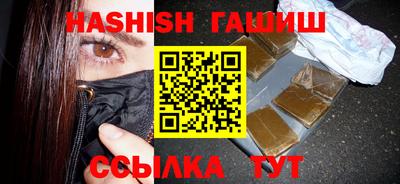 таблы Чебаркуль