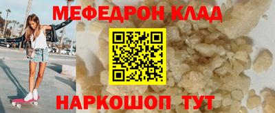 шишки Чапаевск