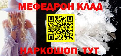 шишки Чапаевск