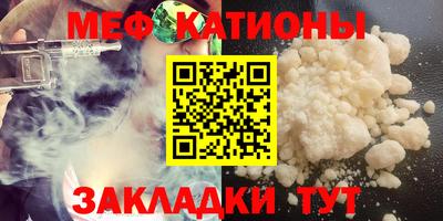 синтетический гашиш Чебоксары