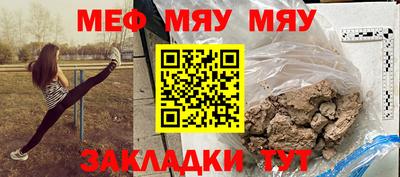 синтетический гашиш Чебоксары
